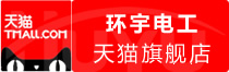 ⭐靠谱包售后的
谷歌带密保老号
批发